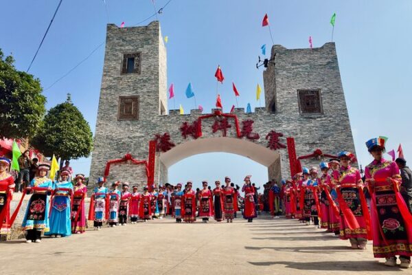 Vibrant Qiang New Year Celebrations Illuminate Guizhou Village Vibrant_Qiang_New_Year_Celebrations_Illuminate_Guizhou_Village