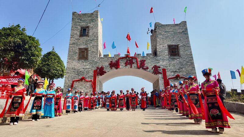 Vibrant_Qiang_New_Year_Celebrations_Illuminate_Guizhou_Village - My Global News: Voices of a New Era Vibrant_Qiang_New_Year_Celebrations_Illuminate_Guizhou_Village