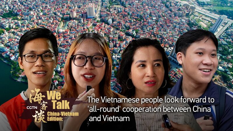 Vietnam Welcomes Comprehensive Cooperation with China During Xi Jinping’s State Visit Vietnam_Welcomes_Comprehensive_Cooperation_with_China_During_Xi_Jinping_s_State_Visit video poster