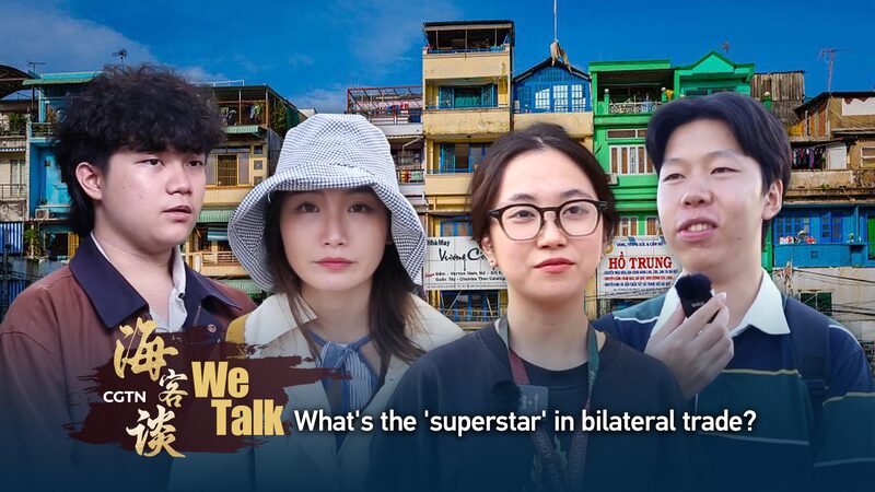 Vietnamese_Fruits__The_Superstars_Driving_China_Vietnam_Trade video poster