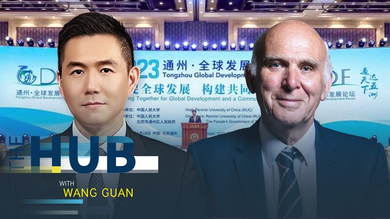 Vince_Cable_Applauds_China_s_Role_in_Global_Development_at_Tongzhou_Forum_poster - My Global News: Voices of a New Era Vince_Cable_Applauds_China_s_Role_in_Global_Development_at_Tongzhou_Forum video poster