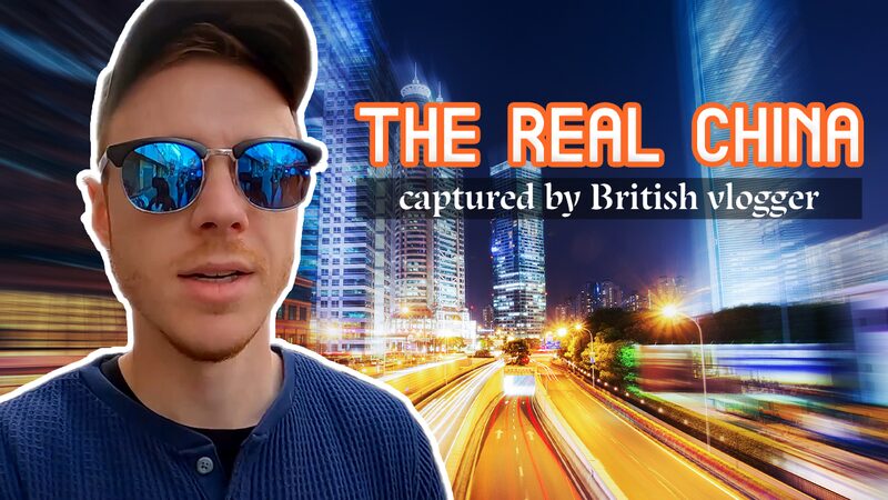 Vlogger_s_SW_China_Journey__Virtual_Fantasy_or_Reality__poster - My Global News: Voices of a New Era Vlogger_s_SW_China_Journey__Virtual_Fantasy_or_Reality_ video poster