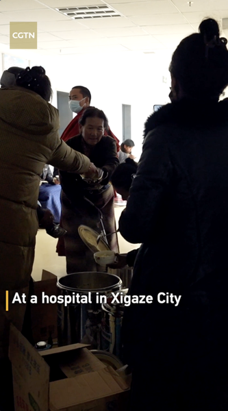 Volunteers_Deliver_Warm_Meals_to_Xigaze_Hospital_Amid_Earthquake_Recovery_poster - My Global News: Voices of a New Era Volunteers_Deliver_Warm_Meals_to_Xigaze_Hospital_Amid_Earthquake_Recovery video poster