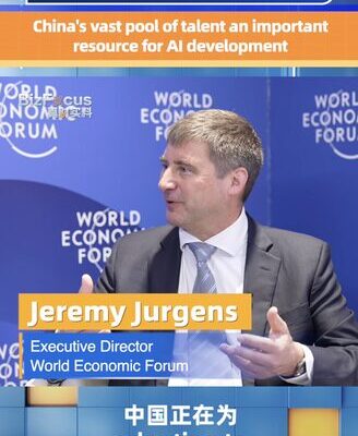 WEF Executive Director Highlights Chinese Mainland’s Talent as AI Resource WEF_Executive_Director_Highlights_Chinese_Mainland_s_Talent_as_AI_Resource video poster