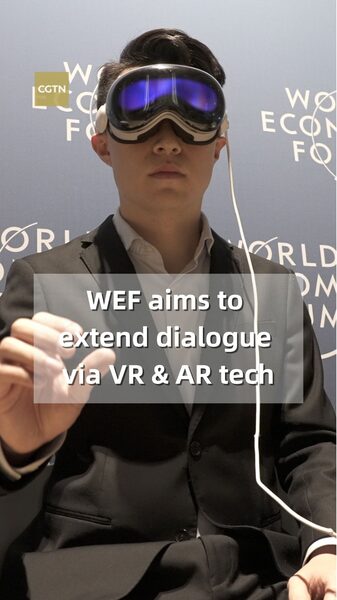 WEF_Launches_Virtual_Global_Collaboration_Village_with_AR___VR_Technology_poster - My Global News: Voices of a New Era WEF_Launches_Virtual_Global_Collaboration_Village_with_AR___VR_Technology video poster