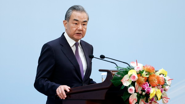 Wang_Yi_Urges_Boost_in_Global_South_Growth_at_70th_Peaceful_Coexistence_Event