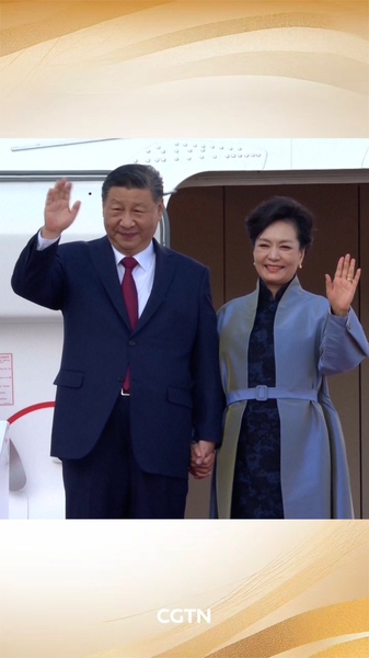 Warm_Moments__President_Xi_Jinping_and_Peng_Liyuan_Display_Unity_on_Global_Stage_poster - My Global News: Voices of a New Era Warm_Moments__President_Xi_Jinping_and_Peng_Liyuan_Display_Unity_on_Global_Stage video poster