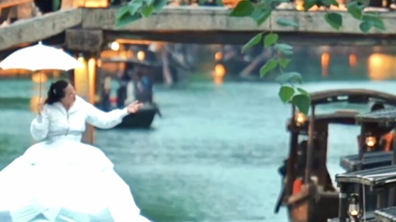 Water_Opera_Shines_at_Wuzhen_Theatre_Festival_poster - My Global News: Voices of a New Era Water_Opera_Shines_at_Wuzhen_Theatre_Festival video poster