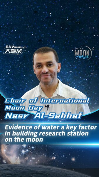 Water_on_the_Moon__Urgent_Push_for_Lunar_Research_Station video poster