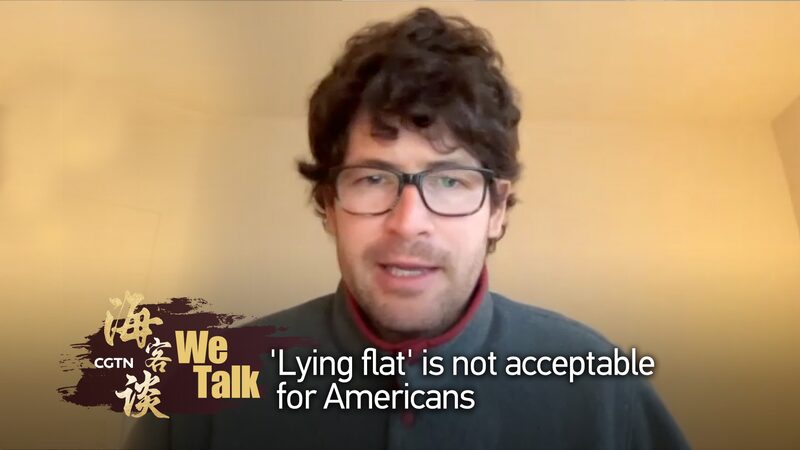 ‘We Talk’: Long COVID Leaves Millions of Americans Unable to Work _We_Talk___Long_COVID_Leaves_Millions_of_Americans_Unable_to_Work video poster