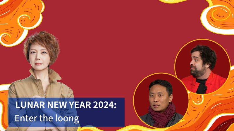 Welcome_the_Loong__Celebrating_the_Chinese_Zodiac_Dragon_Year_2024_poster - My Global News: Voices of a New Era Welcome_the_Loong__Celebrating_the_Chinese_Zodiac_Dragon_Year_2024 video poster