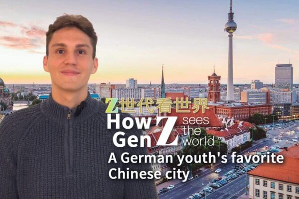Why a German Exchange Student Loves Beijing and China’s Growing Tourism Why_a_German_Exchange_Student_Loves_Beijing_and_China_s_Growing_Tourism video poster