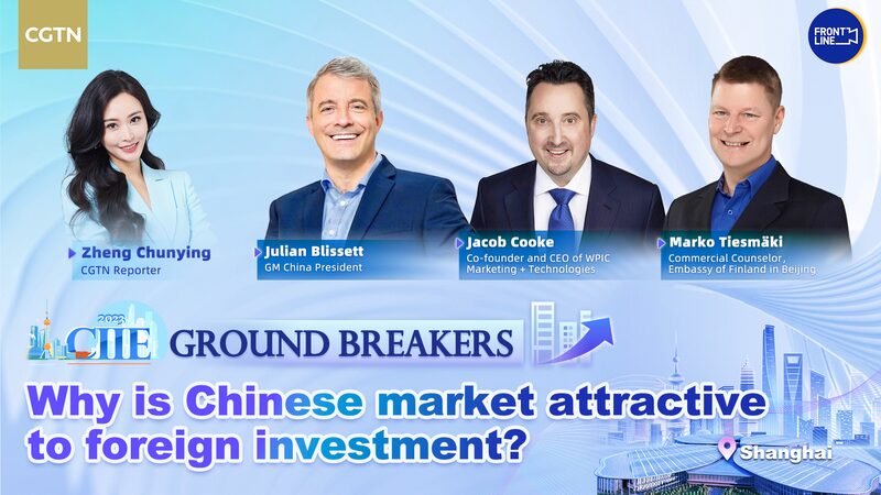 Why_the_Chinese_Market_Shines_for_Foreign_Investors__Insights_from_Ground_Breakers_poster - My Global News: Voices of a New Era Why_the_Chinese_Market_Shines_for_Foreign_Investors__Insights_from_Ground_Breakers video poster