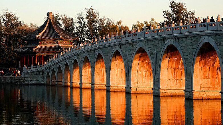 Winter Solstice Magic: Twilight Illuminates Beijing’s Seventeen Arch Bridge Winter_Solstice_Magic__Twilight_Illuminates_Beijing_s_Seventeen_Arch_Bridge