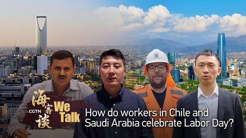 Workers_in_Chile__Saudi_Arabia_Share_Labor_Day_Reflections video poster