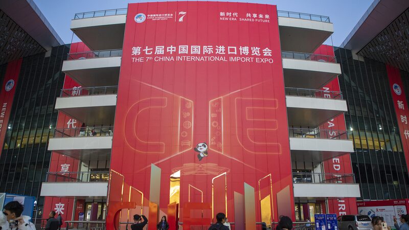 World_Leaders_Praise_CIIE_s_Role_in_Boosting_Global_Trade_and_Development