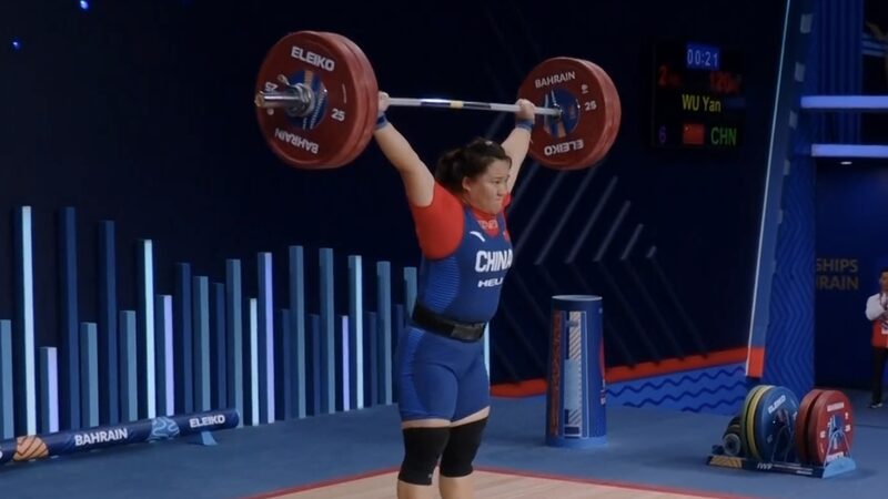 Wu_Yan_Clinches_Triple_Gold_at_World_Weightlifting_Championships