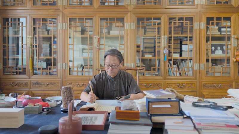 Wu Yueshi Advocates Classic Literature for Aspiring Chinese Painters Wu_Yueshi_Advocates_Classic_Literature_for_Aspiring_Chinese_Painters