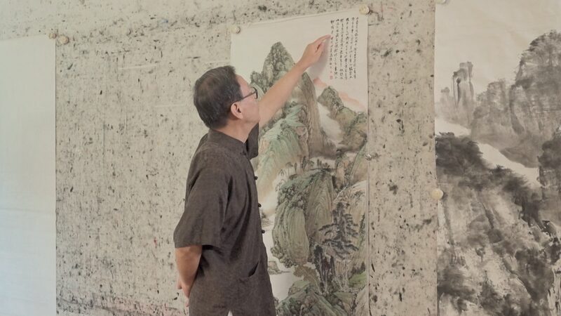 Wu Yueshi Unveils the Essence of Chinese Painting: Momentum and Taste Wu_Yueshi_Unveils_the_Essence_of_Chinese_Painting__Momentum_and_Taste video poster