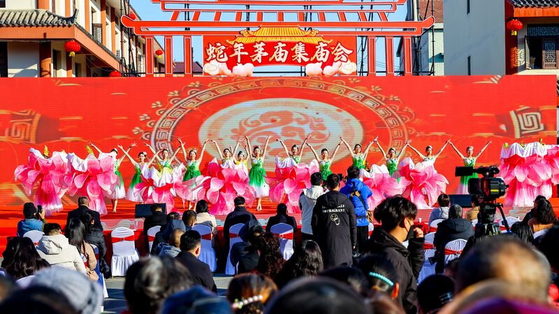 Wuhan’s Maomiaoji Temple Fair Ignites New Year Festivities Wuhan_s_Maomiaoji_Temple_Fair_Ignites_New_Year_Festivities