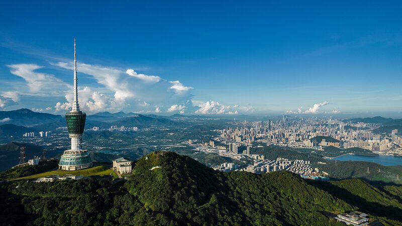 Wutong Mountain: Shenzhen’s Green Sanctuary and Cultural Hub Wutong_Mountain__Shenzhen_s_Green_Sanctuary_and_Cultural_Hub video poster