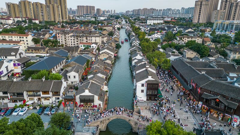 Wuxi_Shines_as_a_Powerhouse_in_China_s_Industrial_Modernization