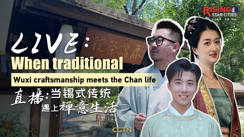 Wuxi_s_Nianhua_Bay__Where_Tradition_Meets_Trend video poster