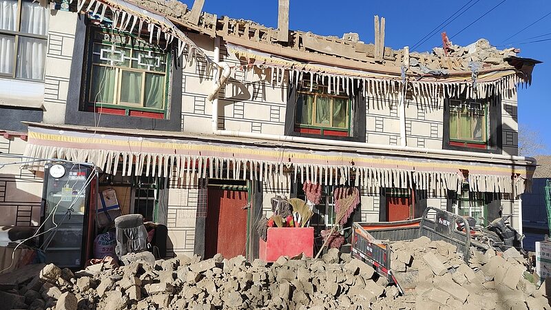 Xi Commands All-Out Rescue After 6.8 Earthquake Strikes Xizang Xi_Commands_All_Out_Rescue_After_6_8_Earthquake_Strikes_Xizang