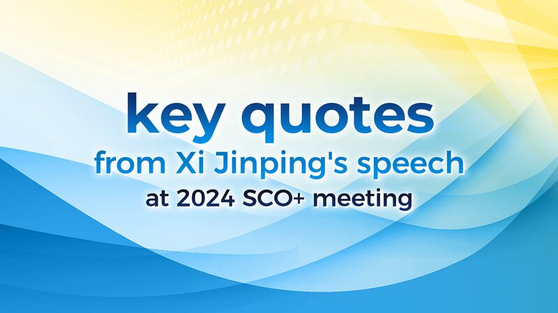 Xi_Jinping_Advocates_for_Global_Solidarity_at_SCO__Meeting_in_Astana - My Global News: Voices of a New Era Xi_Jinping_Advocates_for_Global_Solidarity_at_SCO__Meeting_in_Astana