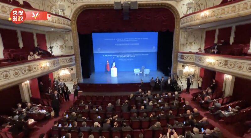 Xi_Jinping_Attends_China_France_Business_Council_Closing_in_Paris video poster