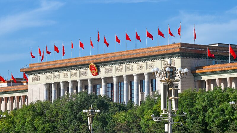 Xi Jinping Celebrates 70th Anniversary of Five Principles of Peaceful Coexistence in Beijing Xi_Jinping_Celebrates_70th_Anniversary_of_Five_Principles_of_Peaceful_Coexistence_in_Beijing