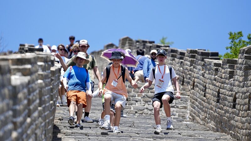 Xi_Jinping_Congratulates_China_U_S__Youth_Festival_to_Strengthen_Ties - My Global News: Voices of a New Era Xi_Jinping_Congratulates_China_U_S__Youth_Festival_to_Strengthen_Ties