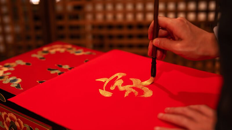 Xi_Jinping_Emphasizes_Family_Ties_as_Cornerstone_of_China_s_Future - My Global News: Voices of a New Era Xi_Jinping_Emphasizes_Family_Ties_as_Cornerstone_of_China_s_Future