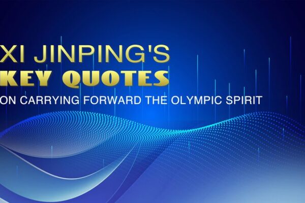 Xi_Jinping_Emphasizes_Olympic_Spirit_Ahead_of_Paris_2024_Games