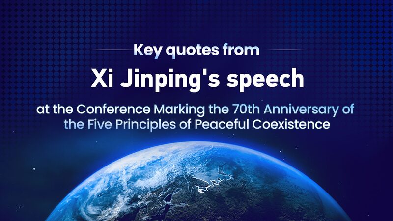 Xi_Jinping_Highlights_Peaceful_Coexistence_at_70th_Anniversary_Conference