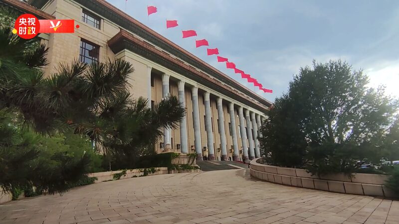 Xi_Jinping_Hosts_Grand_Welcome_Ceremony_for_UAE_President_in_Beijing - My Global News: Voices of a New Era Xi_Jinping_Hosts_Grand_Welcome_Ceremony_for_UAE_President_in_Beijing