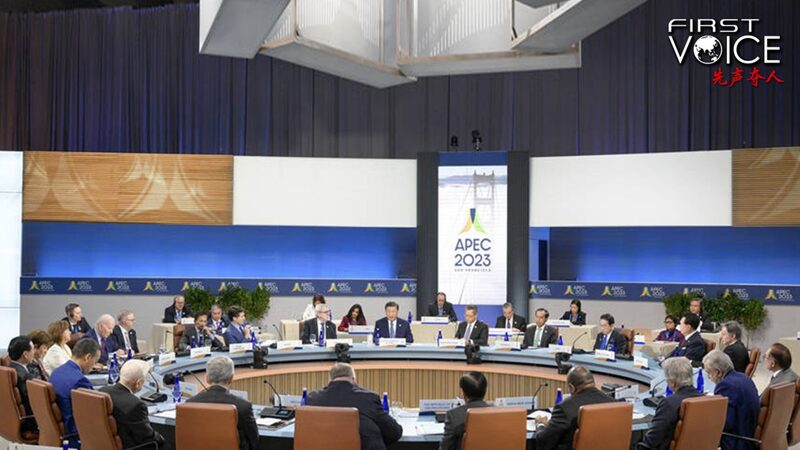 Xi Jinping Outlines Vision for Asia-Pacific Growth at APEC Leaders’ Meeting Xi_Jinping_Outlines_Vision_for_Asia_Pacific_Growth_at_APEC_Leaders__Meeting