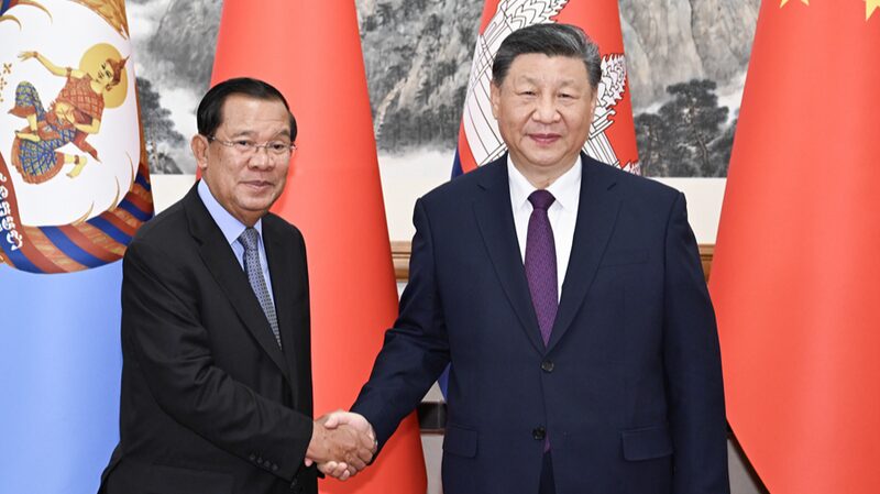 Xi_Jinping_and_Hun_Sen_Strengthen_China_Cambodia_Ties_for_a_Shared_Future