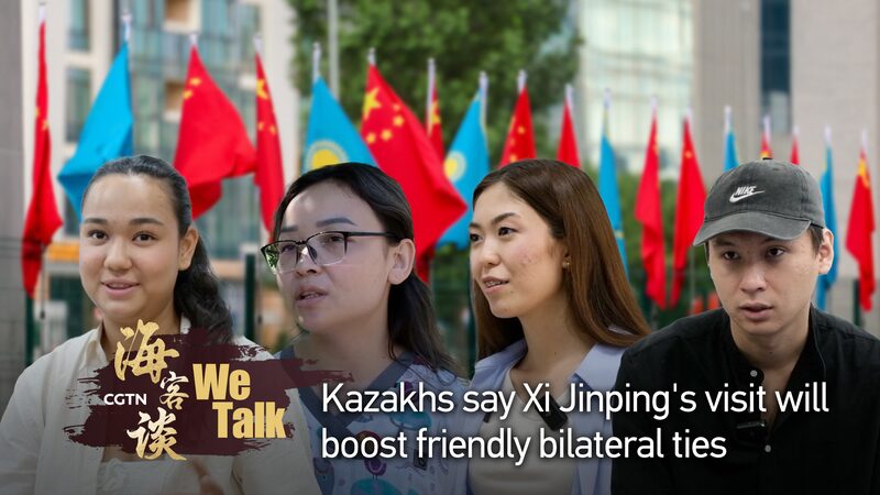 Xi Jinping’s Kazakhstan Visit Expected to Strengthen Bilateral Ties Xi_Jinping_s_Kazakhstan_Visit_Expected_to_Strengthen_Bilateral_Ties video poster