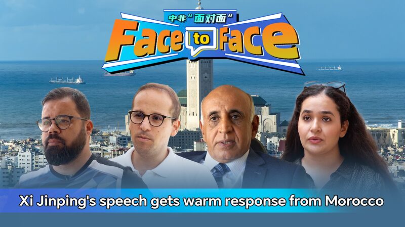 Xi Jinping’s Speech at China-Africa Summit Receives Warm Reception from Morocco Xi_Jinping_s_Speech_at_China_Africa_Summit_Receives_Warm_Reception_from_Morocco video poster