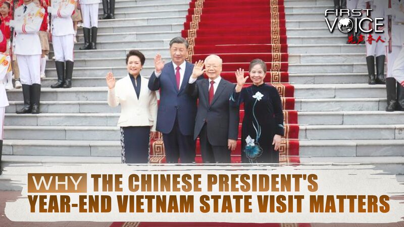 Xi_Jinping_s_Year_End_Vietnam_Visit__Strengthening_Bilateral_Ties