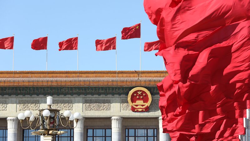 Xi Leads CPC Meeting to Strengthen Party Discipline and Combat Corruption Xi_Leads_CPC_Meeting_to_Strengthen_Party_Discipline_and_Combat_Corruption