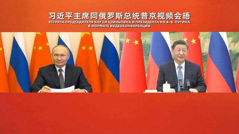 Xi & Putin Strengthen China-Russia Alliance to Tackle Global Uncertainties Xi___Putin_Strengthen_China_Russia_Alliance_to_Tackle_Global_Uncertainties video poster