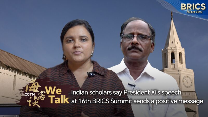 Xi_s_BRICS_Summit_Speech_Sends_Positive_Message_on_High_Quality_Development video poster
