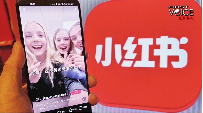 Xiaohongshu__Life_Audits__Challenge_US_China_Stereotypes - My Global News: Voices of a New Era Xiaohongshu__Life_Audits__Challenge_US_China_Stereotypes