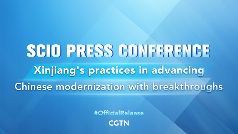 Xinjiang Showcases High-Quality Development at SCIO Conference Xinjiang_Showcases_High_Quality_Development_at_SCIO_Conference video poster