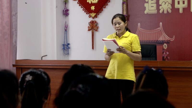 Xinjiang_Woman_s_Pursuit_of_Dreams_Through_Work_Inspires_Global_Audiences_poster - My Global News: Voices of a New Era Xinjiang_Woman_s_Pursuit_of_Dreams_Through_Work_Inspires_Global_Audiences video poster