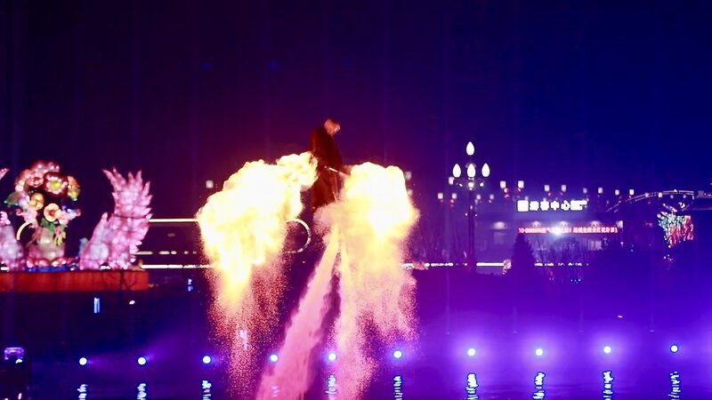 Yanhu_Salt_Lake_Ignites_Spring_Festival_with_Cultural_Fireworks___Innovation video poster