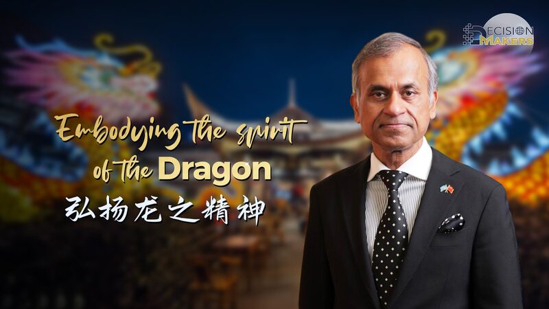 Year_of_the_Dragon__Harnessing_Strength_Amid_Global_Challenges