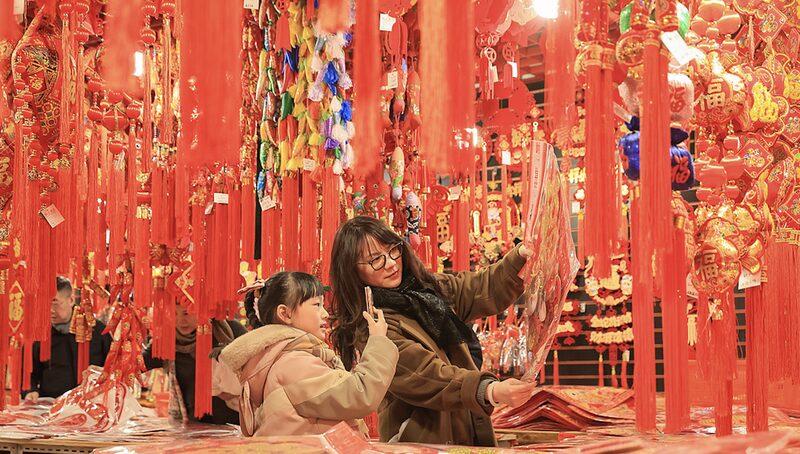 Year_of_the_Snake_Sparks_China_s_Consumer_Boom_in_2025 - My Global News: Voices of a New Era Year_of_the_Snake_Sparks_China_s_Consumer_Boom_in_2025